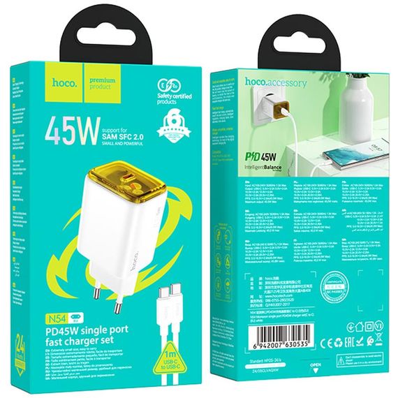 СЗУ Hoco N54 Monsoon PD45W (1USB-C) + кабель Type-C to Type-C White | Зображення 3