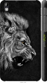 Чохол на HTC Desire 816 Лев "1080m-169-2448"