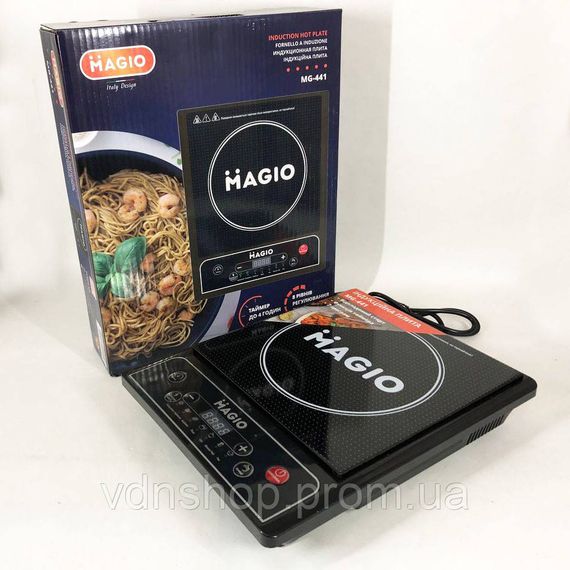 Кухонна плита для маленької кухні MAGIO, Портативна електрична електроплита, Електро електроплити SJ-77 | Зображення 6