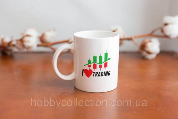 Кружка з принтом "I love Trading" 330 мл Біла | Зображення 2