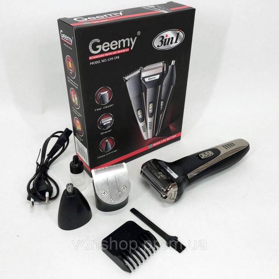 Бритва со встроенным аккумулятором эргономичная, Електробритва для бороды, Бритвы электрические TQ-95