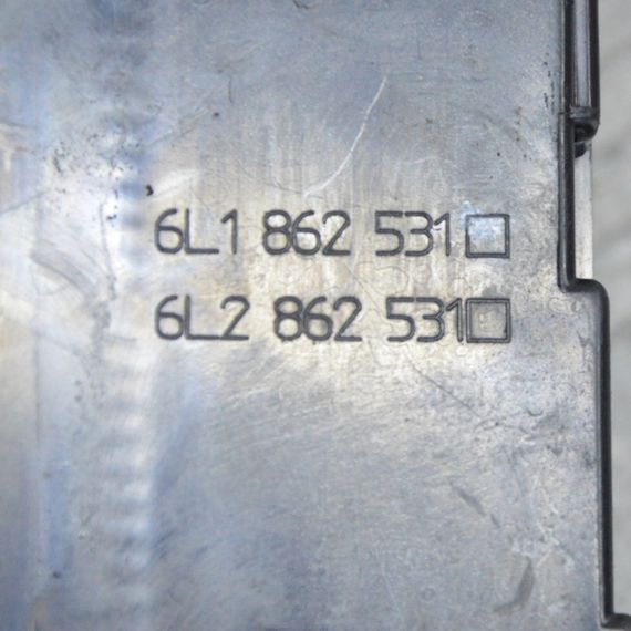 Підсклянник Seat Ibiza III 2002-2009 Тримач склянки Сеат Ібіза 3 6L1862531 6L2862531 | Зображення 2