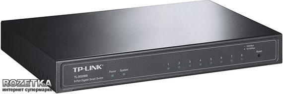 Коммутатор TP-LINK TL-SG2008 8xGE Smart Switch (TL-SG2008)