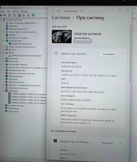 Ультрабук-трансформер Microsoft Surface Book 2 / 13.5" (3000x2000) IPS Touch / Intel Core i5-7300U (2 (4) ядра по 2.6 - 3.5 GHz) / 8 GB DDR3 / 256 GB SSD / Intel HD Graphics 620 / WebCam б/у | Зображення 9