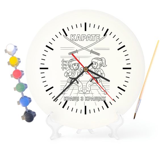 Дитячий набір для творчості годинник-розмальовка Карате 30 см (Г0032)
