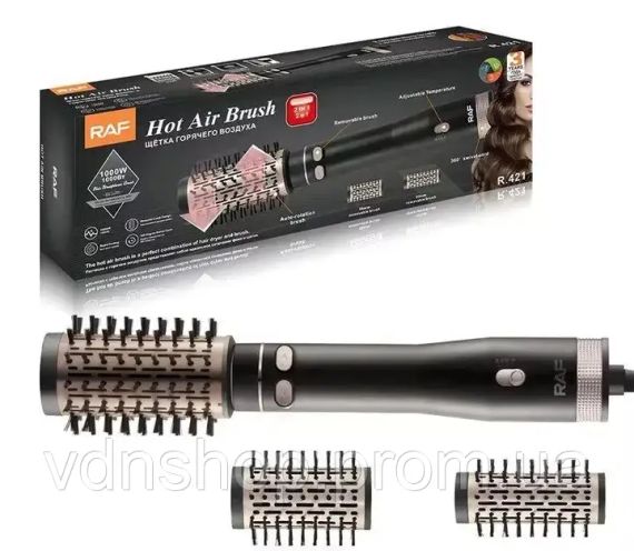 Фен браш стайлер з насадкою, що обертається RAF R.421 електричний гребінець Чорний 1000 Вт | Зображення 1