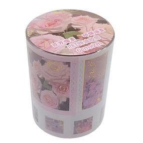 Декоративная лента с наклейками "Стиль Романтик" XM-JD2858-3, 6 см 2 м