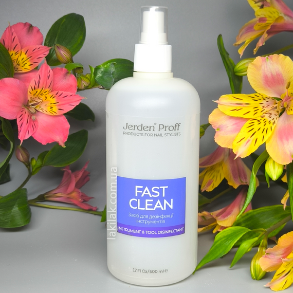 Средство для дезинфекции инструментов Jerden Proff Fastclean 500мл