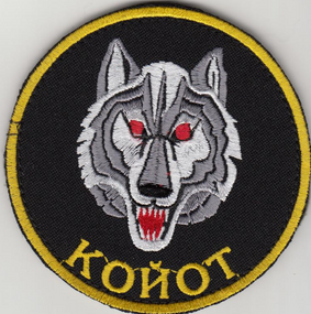 Шеврон Койот