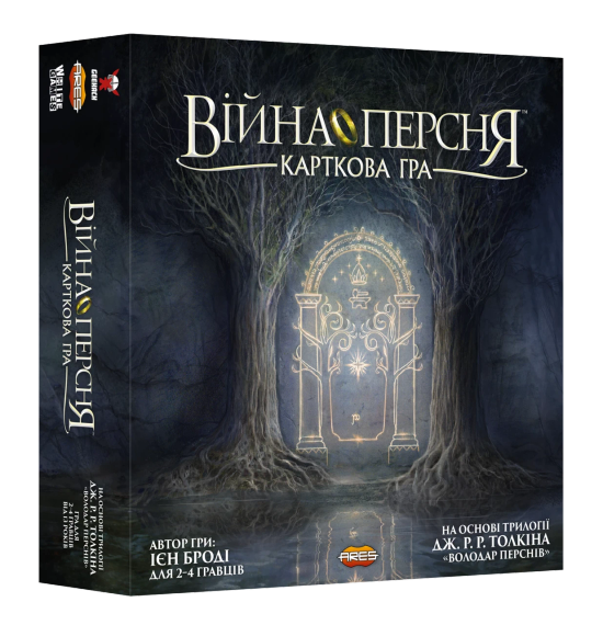 Настольная игра Война Кольца. Карточная игра (War of the Ring: The Card Game) укр. | Зображення 1