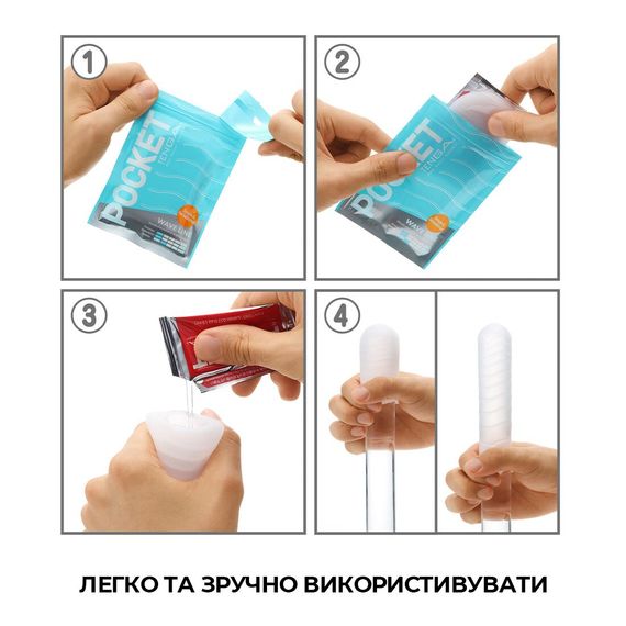 Мастурбатор TENGA Pocket Crystal Mist | Зображення 4