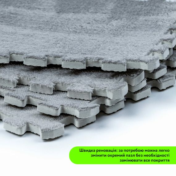 Підлога-пазл плюшевий 30х30х1см Світло-сірий (D) SW-00002080 | Зображення 4