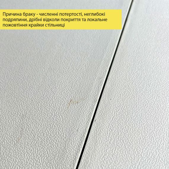 УЦЕНКА!Набор мебели складной (Стол и 4 стула), Белый (с сумкой) SW-00003450 | Зображення 5