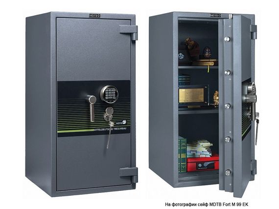 Сейф взломостойкий MDTB Fort-M 1368 2K | Зображення 1