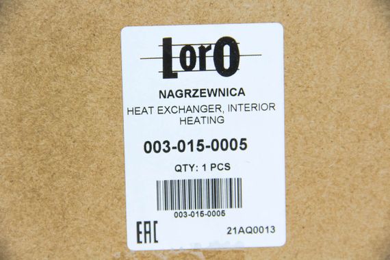 Радіатор печі A3/Octavia/Golf iV/Polo -06, LORO (0030150005) | Зображення 2