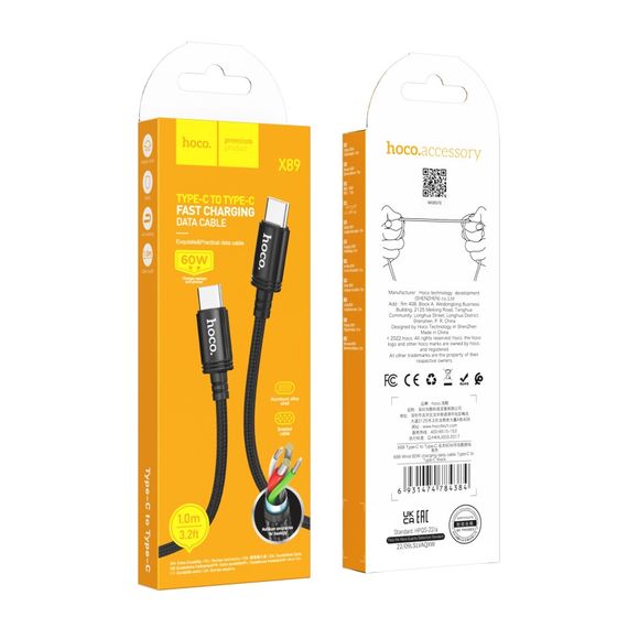 USB Hoco X89 Wind 60W Type-C to Type-C | Зображення 2
