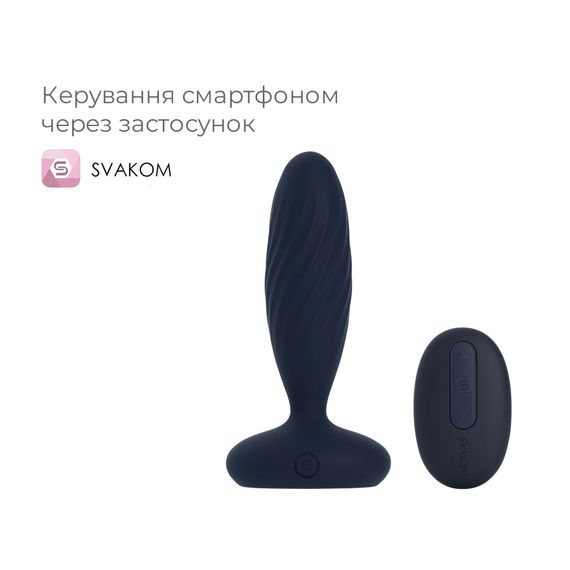 Анальна смарт-вібропробка з пульсацією Svakom Jordan Navy Blue, пульт ДК | Зображення 1