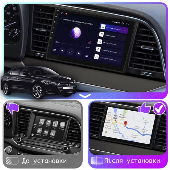 Штатная магнитола Lesko для Hyundai Avante VI 2015-н.в. экран 9" 2/32Gb 4G Wi-Fi GPS Top | Зображення 2