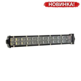 Светодиодная фара рабочего света Cyclone WL-K3L 48W Spot