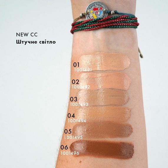 Тональный крем Farmasi СС увлажняющий солнцезащитный 25 SPF 03 Medium 30 мл | Зображення 6