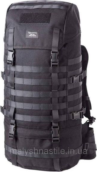 Рюкзак тактичний Savotta Backpack Hunter 55 L Black
