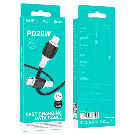 Кабель Borofone BX84, Type-C-Lighting, 3A, 20W, довжина 1м, White | Зображення 2