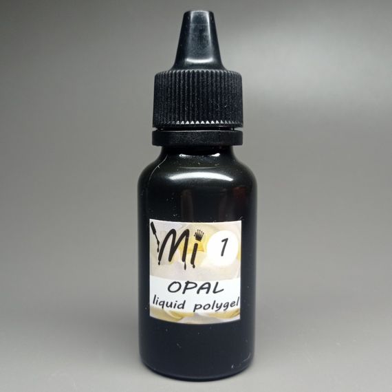 Жидкий полигель Мі OPAL #1 молочный с шиммером 43мл (флакон)