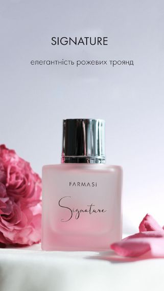 Тестер жіночої парфумерної води Farmasi Signature 1,4 мл | Зображення 4