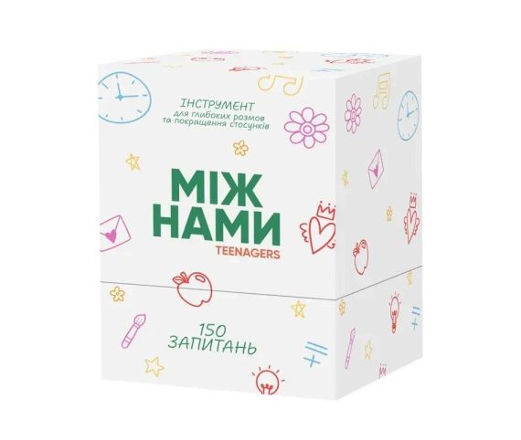 Настольная игра Между нами: Teenagers