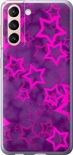 Чохол для Samsung Galaxy S21 з силікону FCh_025731