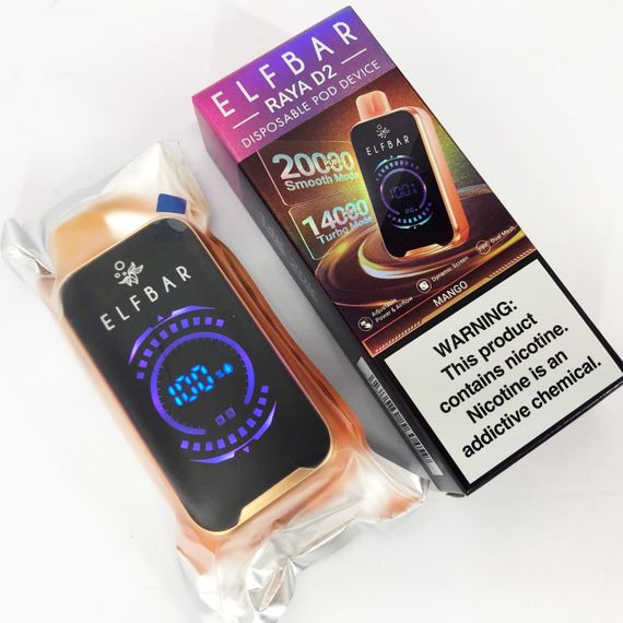ELF BAR RAYA D2 20000 смак Манго (Mango)