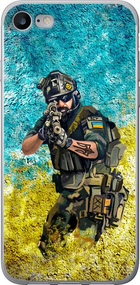 Чехол на iPhone 7 Воин ЗСУ "5311u-336-17620"