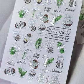 Фольгований слайдер RichColor срібло 057 на водяній основі (6.5x9.5см)