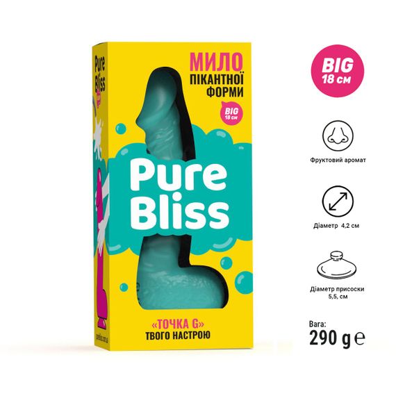Крафтове мило-член із присоскою Pure Bliss BIG Turquoise, натуральне | Зображення 5