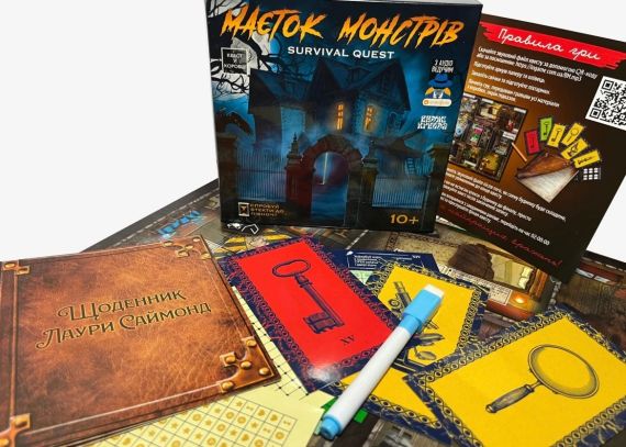 Настільна гра Квест у коробці: Маєток Монстрів | Зображення 4