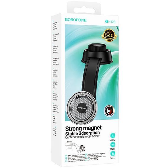 Автотримач Borofone BH123 Profit magnetic (center console) Black / Metal gray | Зображення 1