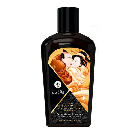 Подарунковий набір Shunga Sweet Kisses Kit | Зображення 5