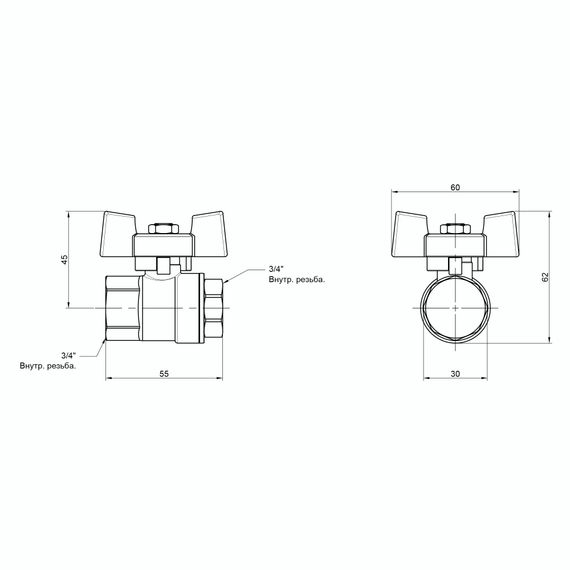 Кран кульовий SD Plus 3/4" ВР для води (метелик) SD602NW20PN40 | Зображення 2