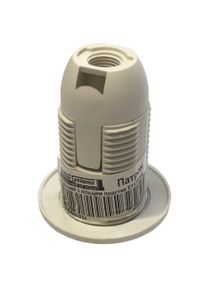 Патрон подвесной с кольцом пластик Е14 белый Ny95000854