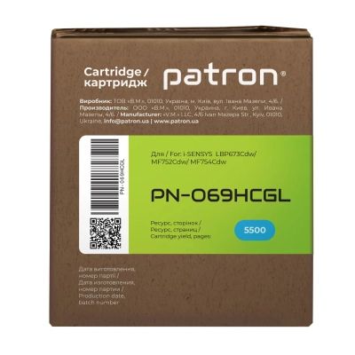 Картридж Patron Canon 069H cyan Green Label (PN-069HCGL) | Зображення 4