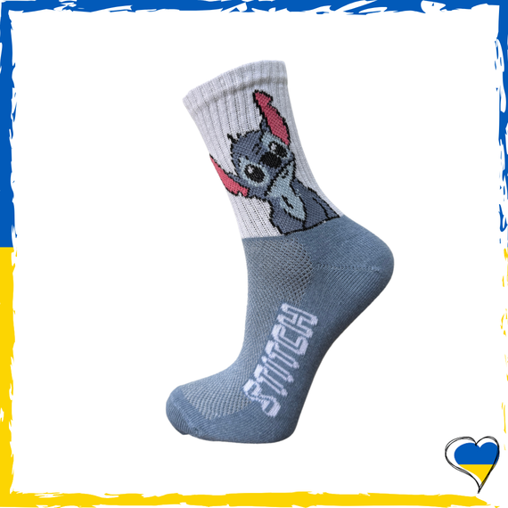 Носки трендовые Стіч Stitch детские 28-32