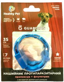 Противопаразитарный ошейник для собак Healthy Pet Guardian синий 35 см 103063