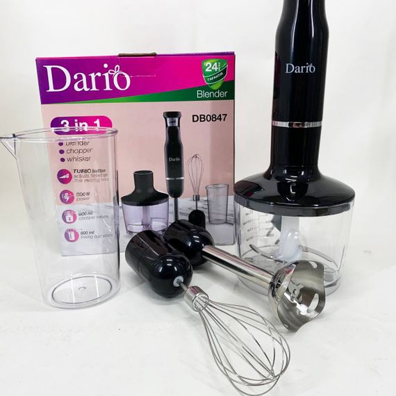 Занурювальний блендер для овочів Dario DB0847 800 Вт, Багатофункціональний блендер EL-41