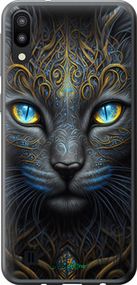 Чохол на Samsung Galaxy M10 Кішка "5548t-1661-2448"