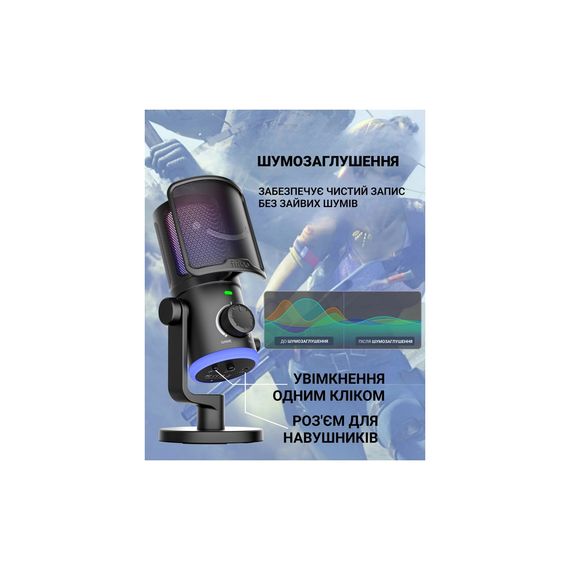 Мікрофон Fifine AM6 USB Black (AM6) | Зображення 5