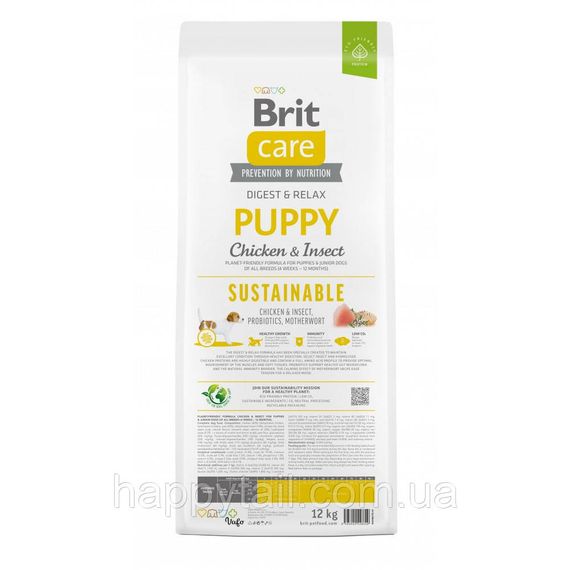 Екологічний корм Brit Care Sustainable Puppy для цуценят, курка та комахи, 12 кг | Зображення 3
