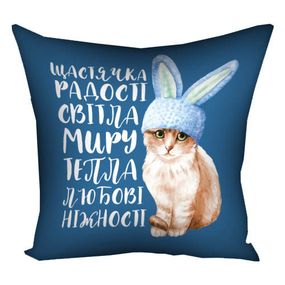 Подушка габардинова з принтом Щастячка, радості, світла... 40x40 (4P_23NY003)