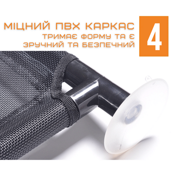 Подвесной Гамак Для Котов Лежанка на Окно с Присосками для Животных до 10 кг 48 см | Зображення 5