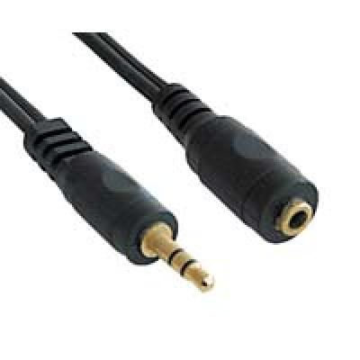 Кабель мультимедийный подовжувач Jack 3.5mm папа/Jack 3.5mm мама Cablexpert (CCA-421S-5M) (CCA-421S-5M)