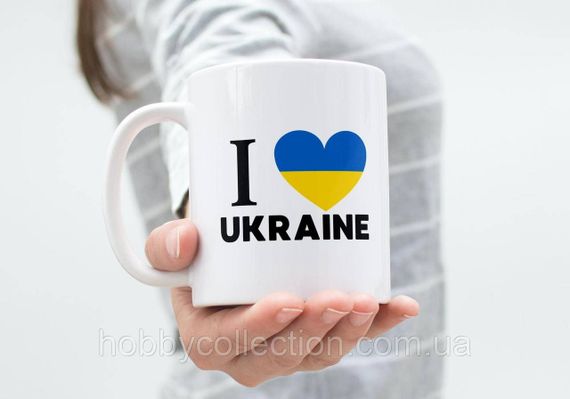 Кружка керамічна з патріотичним принтом "I Love Ukraine" 330 мл Біла | Зображення 1